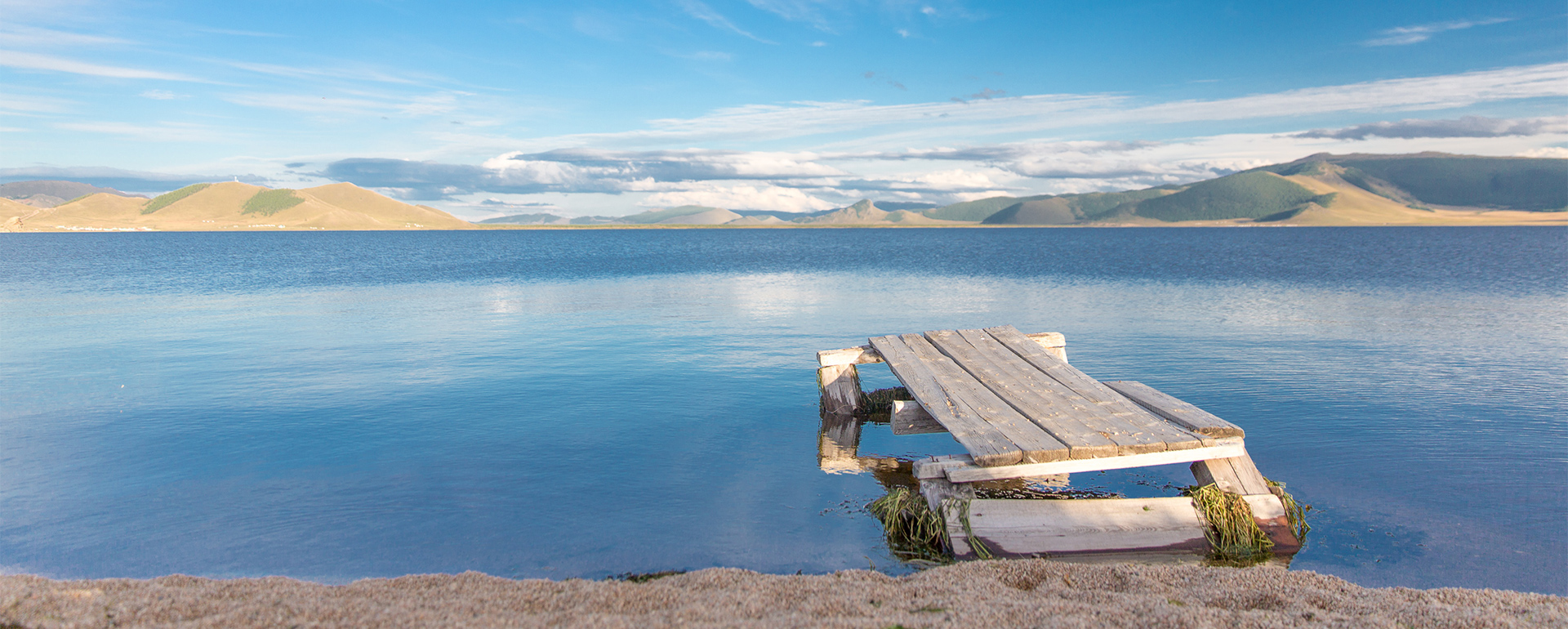 Mountainbike Mongolei Bikereise